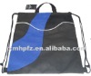 Non-woven Drawing String Shoe Bag Promoting in 2011