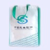 Non-woven Fabric Bags