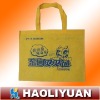 Non-woven Fabric bag