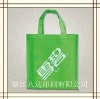 Non-woven Juice Shopping Bag