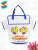 Non-woven PP Bag