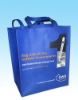 Non-woven Promotion Bags