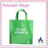 Non-woven Promotional Bag