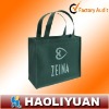 Non woven Shopping Bag