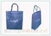 Non-woven Shopping Bag