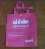 Non-woven Shopping Bag