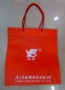 Non-woven Shopping Bag