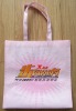 Non-woven Shopping Bag