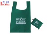 Non-woven Shopping Bag NW041