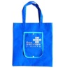 Non woven Shopping Bags with Handle