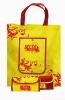 Non woven Tote Bag