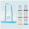 Non-woven Tote Bag With Trim Colors