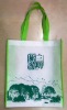 Non-woven bag