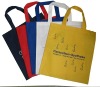 Non woven bag