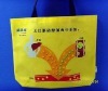 Non-woven bag