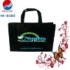 Non-woven bag