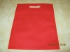 Non woven bag