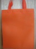 Non-woven bag