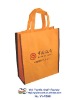 Non woven bag