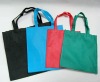 Non woven bag