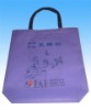 Non woven bag(CL-234)