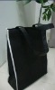 Non-woven bag(Cardboard bottom)