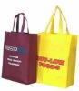 Non-woven bag, Eco-friendly bag, Shopping bag, Promotion bag, Grocery bag XT-NW112440