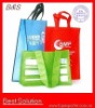 Non woven bag NW-083