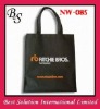 Non woven bag NW-085