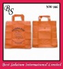 Non woven bag NW-146