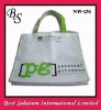 Non woven bag NW-176