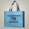 Non-woven bag, Shopping bag, Promotion bag, Grocery bag, Green bag XT-NW112453