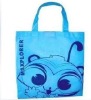 Non-woven bag, Shopping bag, Promotion bag, Lovely bag, Green bag XT-NW112457