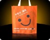 Non-woven bag Shopping bag XT-NW0105119