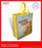 Non woven bag bs00107