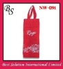 Non woven bag bs0012