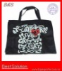 Non woven bag bs00136