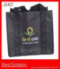 Non woven bag bs0021