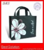 Non woven bag bs00231/NON WOVEN SHOPPING BAG/NON WOVEN GIFT BAG/FOLDABLE BAG/NON WOVEN LAMINATION BAG