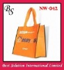 Non woven bag bs0054