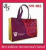 Non woven bag bs0067