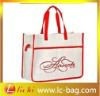 Non woven bag fabric shopping bag