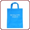 Non-woven bag for advertisement