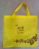 Non woven bag for cake