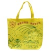 Non woven bag for gift