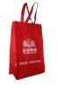 Non woven bag in red and yellow