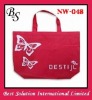 Non woven bag nw-048