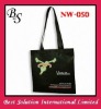 Non woven bag nw-050