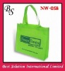 Non woven bag nw-058