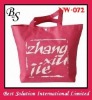 Non woven bag nw-072